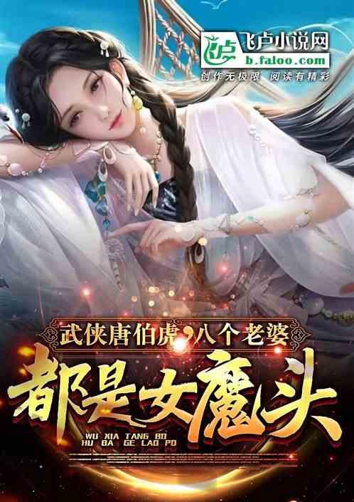 大通县 提高安全防范意识 反诈宣传进乡村