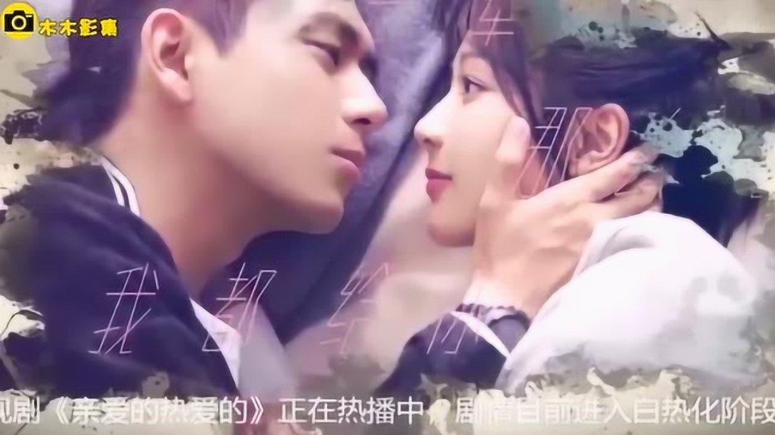 我已经结婚了一个单身的男同事让我去他家住是什么意思？游戏画面
