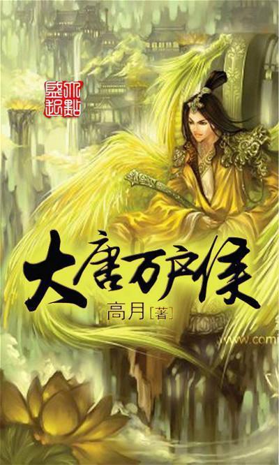 大叔钓鱼