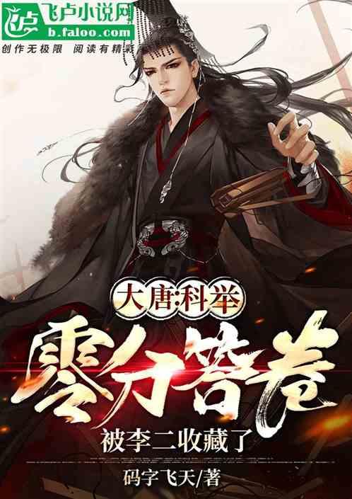 听闻丈夫战死,成吉思汗女儿亲自带兵,追杀敌人至今天的伊朗地区