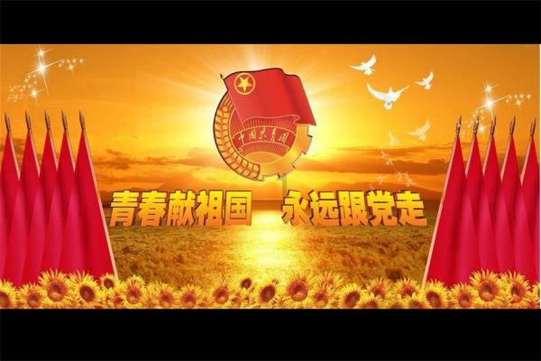 足球啦啦队员