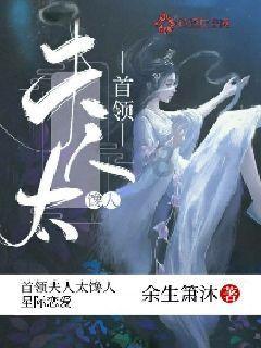 巴媒再次确认内马尔将迎第3个孩子，女方是巴西模特