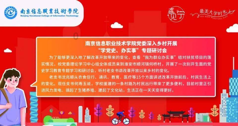 亚马逊雨林为何被称为“人类禁区”,究竟有多恐怖?