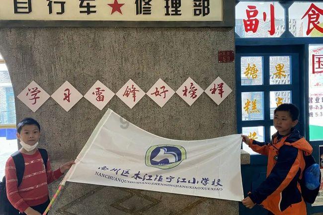 失踪的书籍