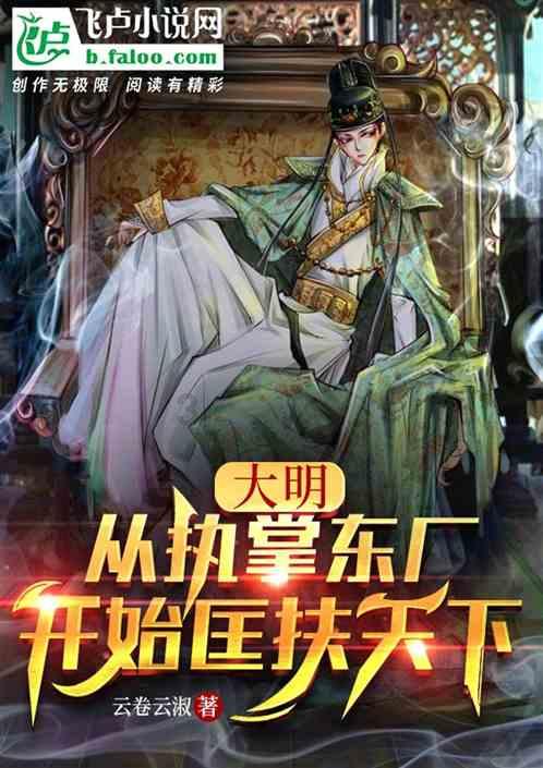 方块世界冒险